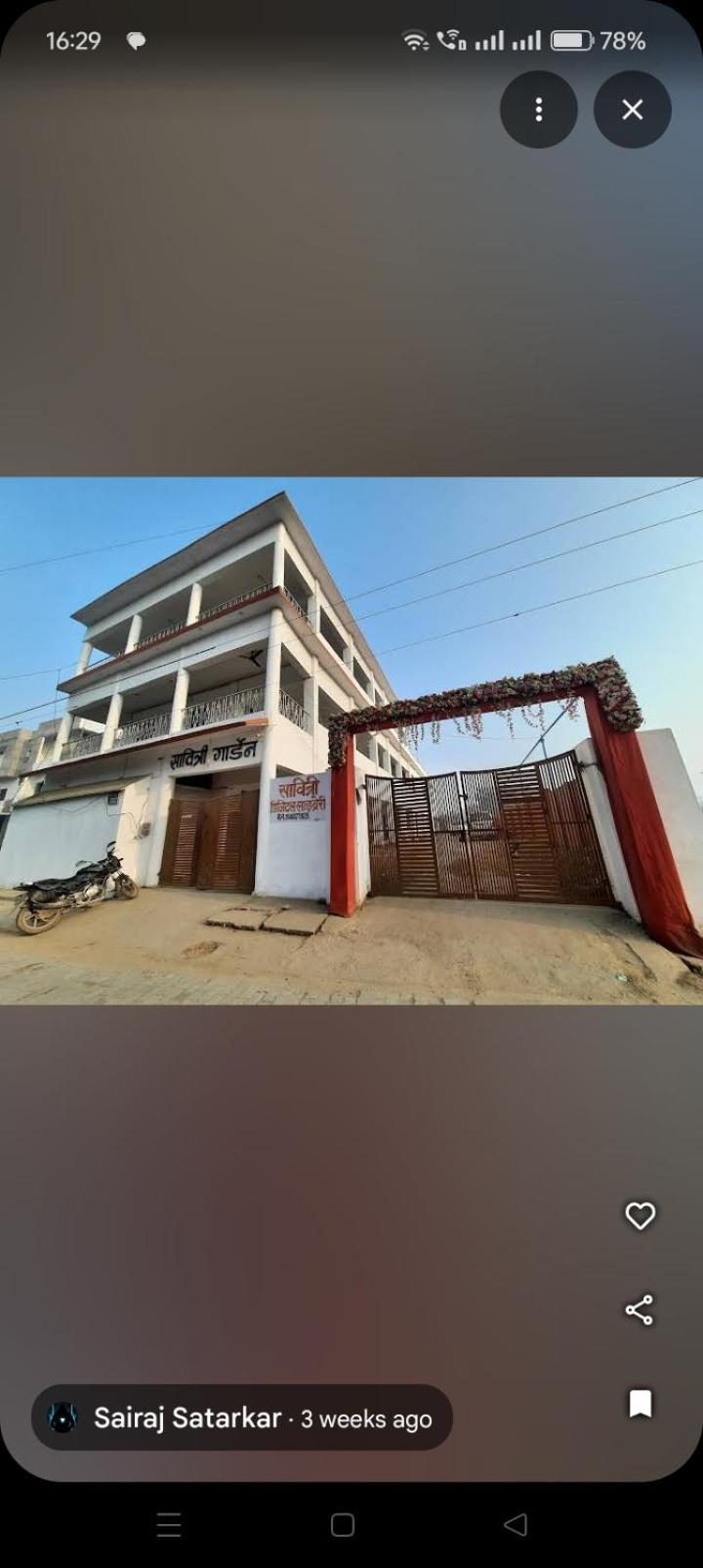 Savitri Garden Mayapuri Colony Chaatnag Road Jhunsi Prayagraj Jhusi ภายนอก รูปภาพ